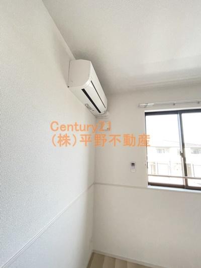 アルコバレーノ　A棟