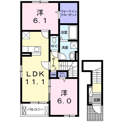 アルコバレーノ　C棟