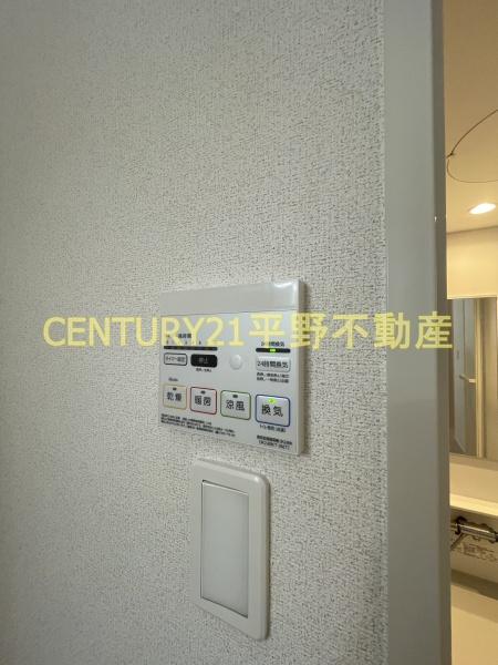 アルコバレーノ　C棟