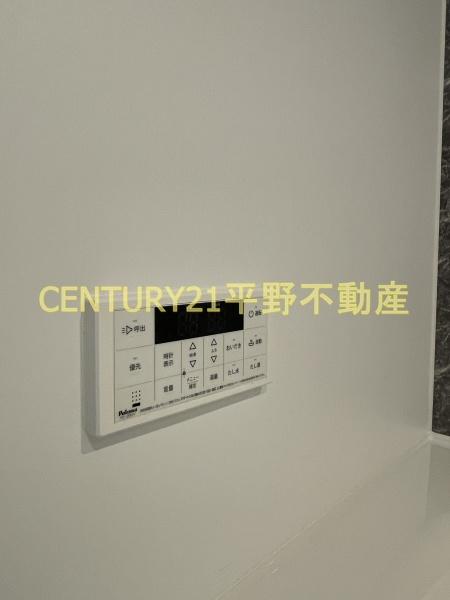 アルコバレーノ　C棟