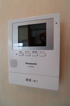 富久ビル