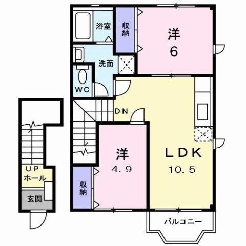 サファイアンエレガンス　E棟