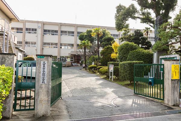 サファイアンエレガンス　Ｅ棟(久留米市立山川小学校)