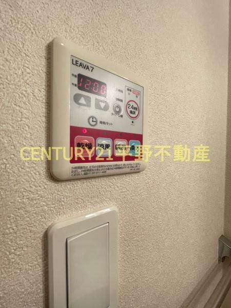 愛花夢