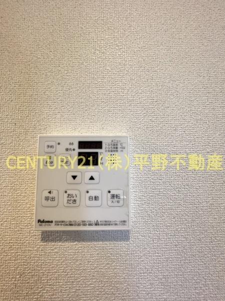 NEOCREST(ネオクレスト)(その他設備)