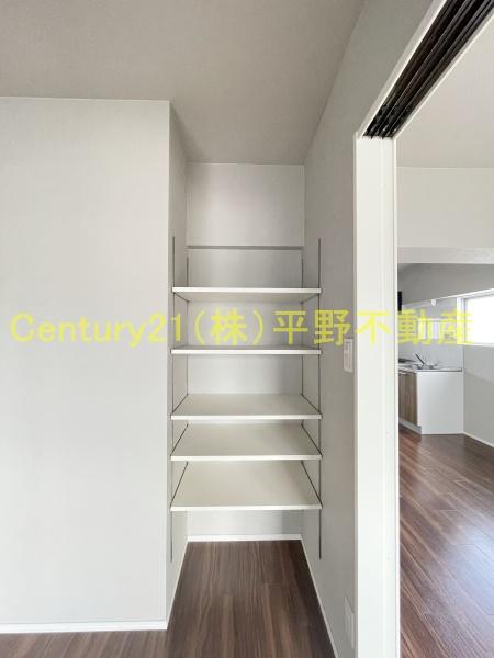 橘センタービル