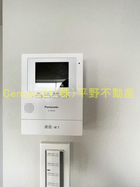 橘センタービル