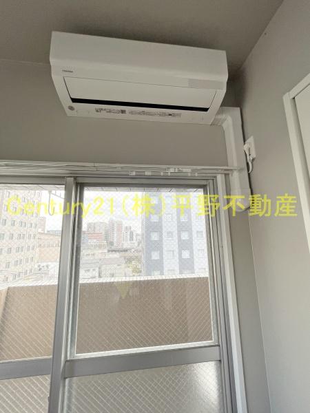 橘センタービル