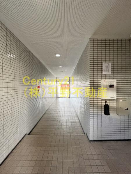 橘センタービル