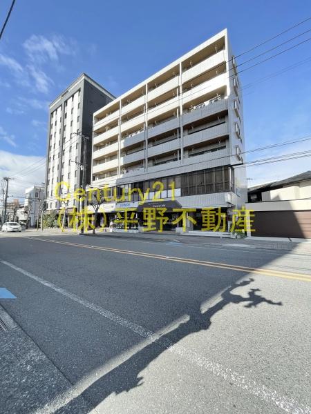 橘センタービル