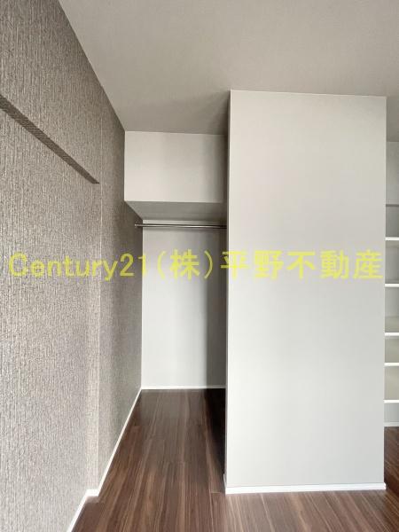 橘センタービル