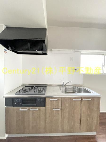 橘センタービル