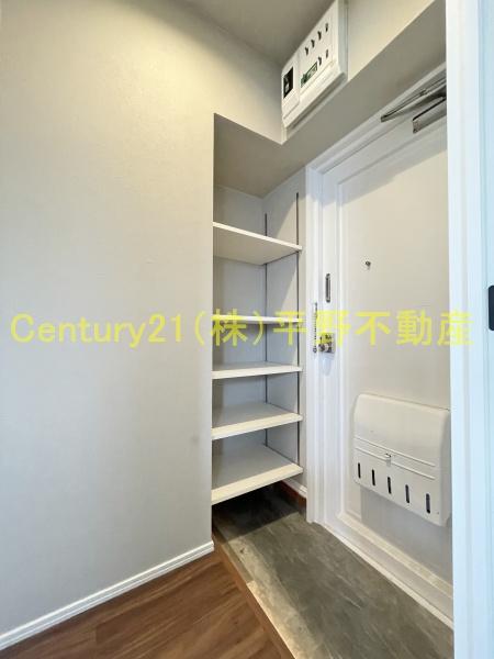 橘センタービル