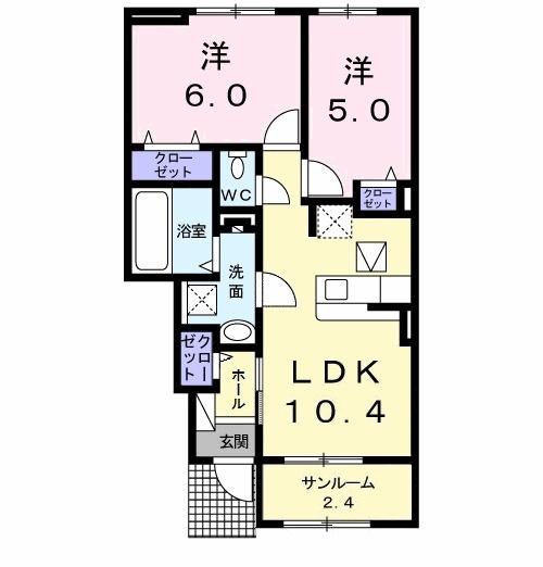 コーポ秋桜