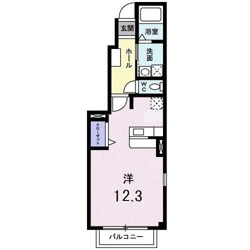アルペンローゼ