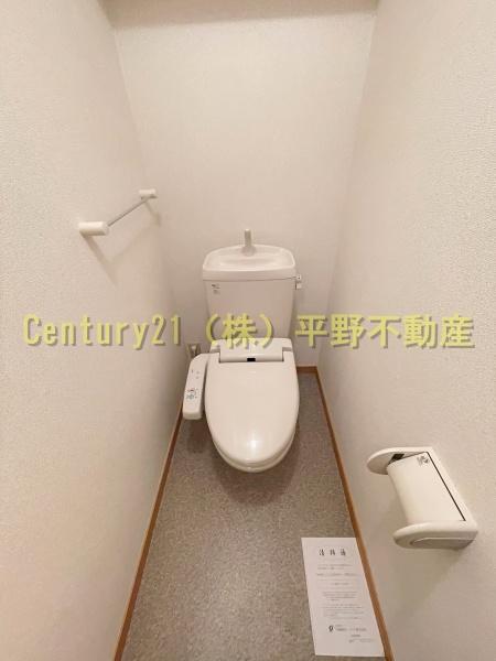 アルペンローゼ