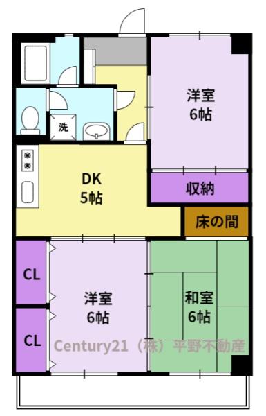 翠水ビル