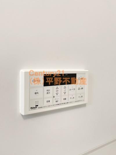 モダンフォレストⅠ