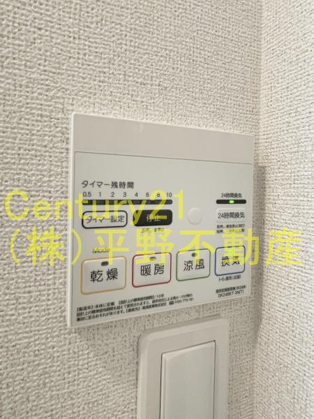 モダンフォレストⅠ