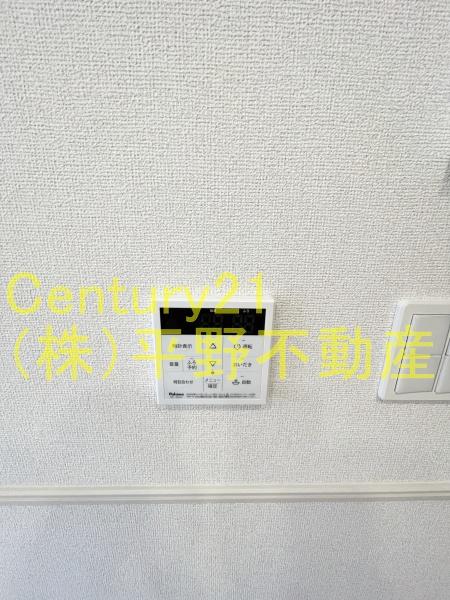 モダンフォレストⅠ