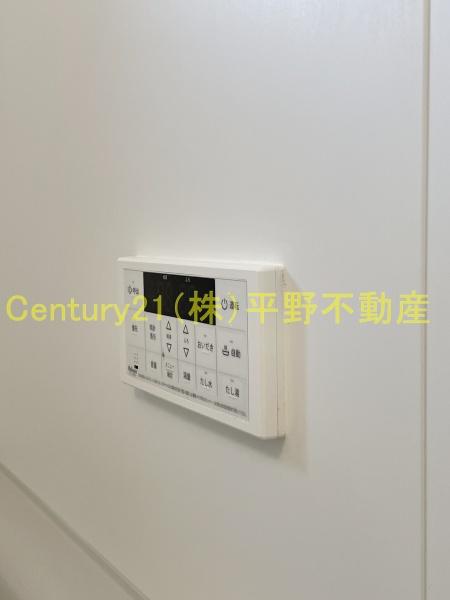 メゾン ルアナ(その他設備)