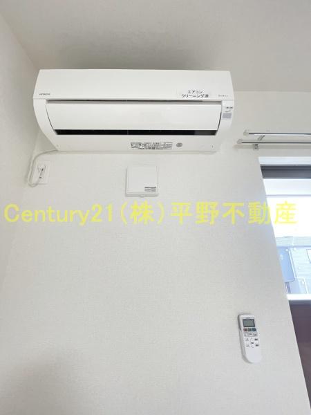 メゾン ルアナ(その他設備)