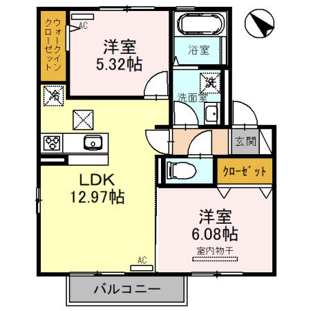 Villa松本