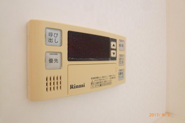 エマーブル3　A棟
