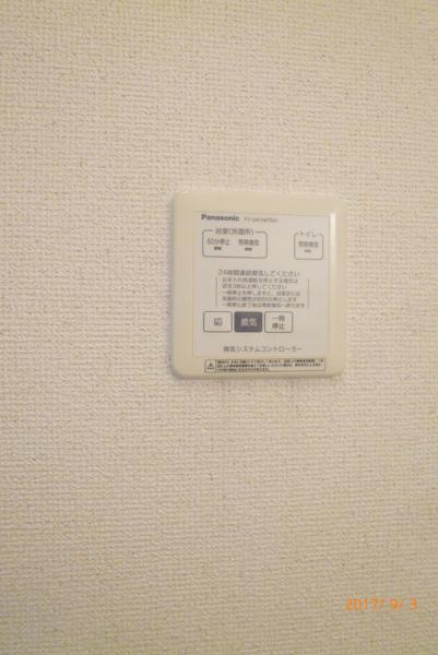 エマーブル3　A棟