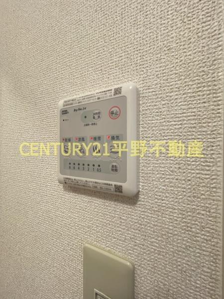 ルーンルディー1