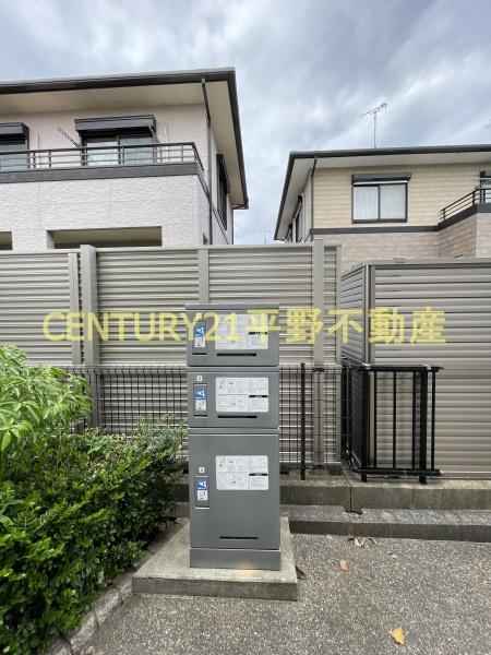 ルーンルディー1