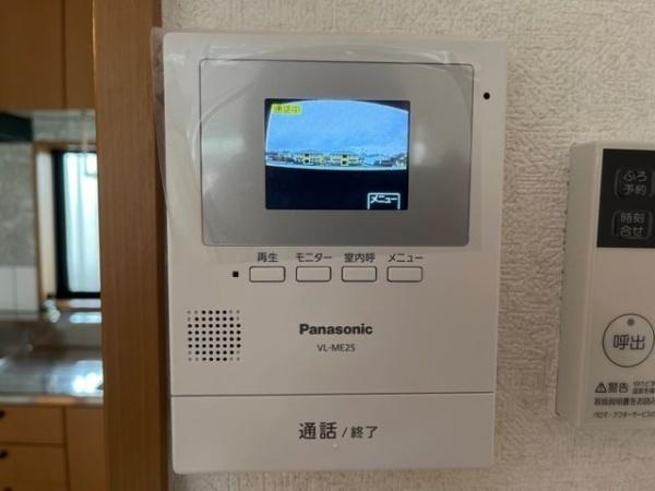 プロニティ小森野2