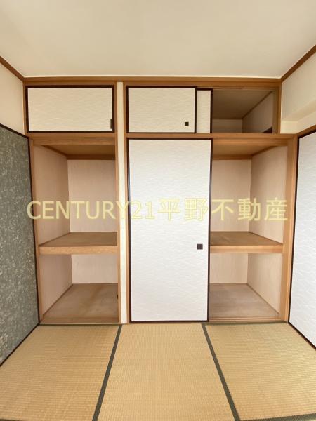 アースコート久留米本町