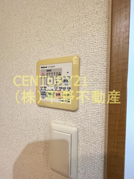 アースコート久留米本町