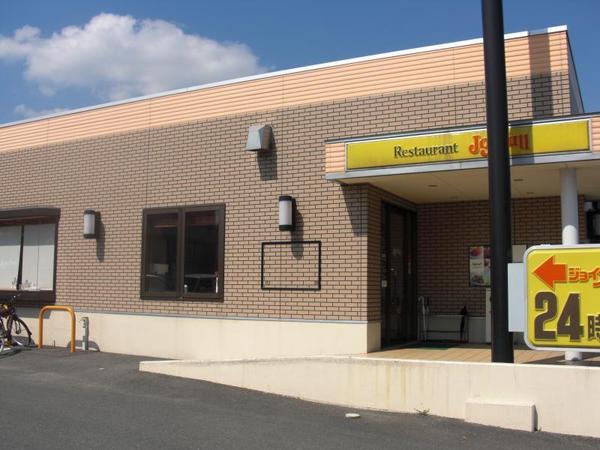 フォレスト・スクウェア(ジョイフル田主丸店)