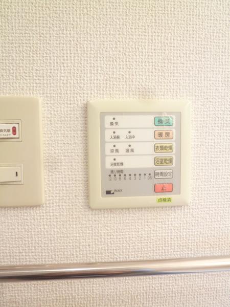 プロスペールＳ2