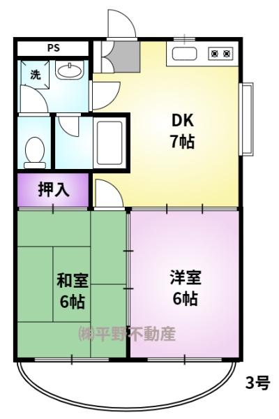 中央公園ビル