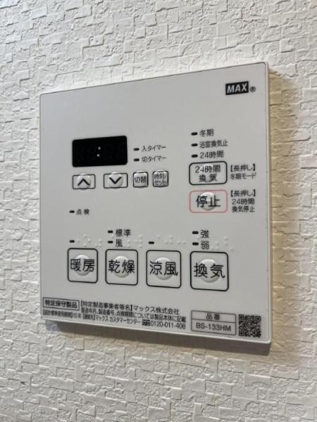 ボワットノワール