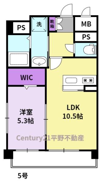 ソフィア21新合川
