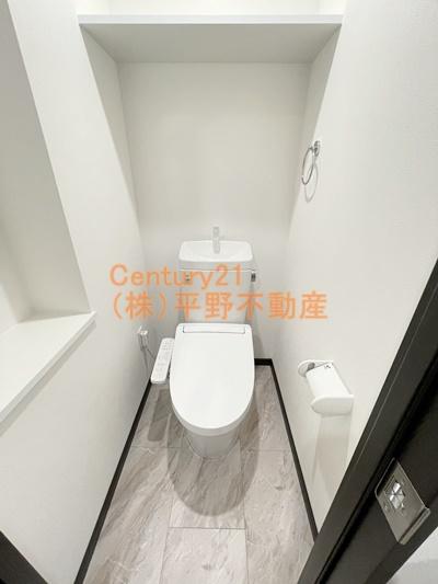 ソフィア21新合川