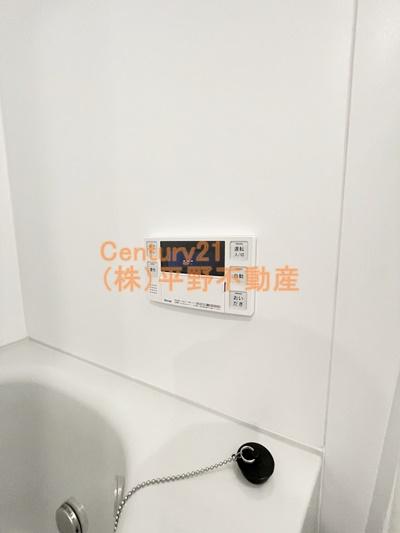 ソフィア21新合川