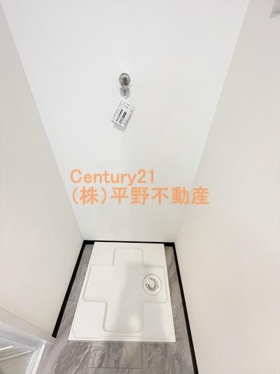 ソフィア21新合川
