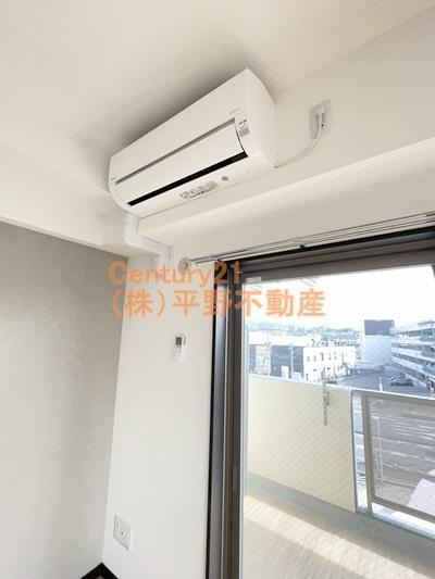 ソフィア21新合川