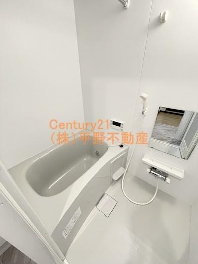 ソフィア21新合川