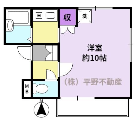 緒方ビル