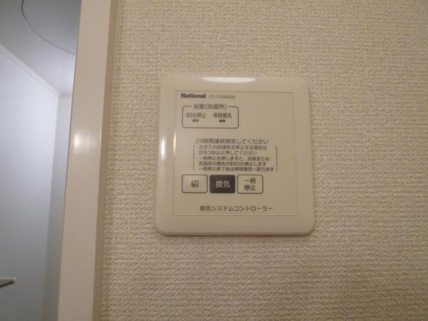シャルムステージ
