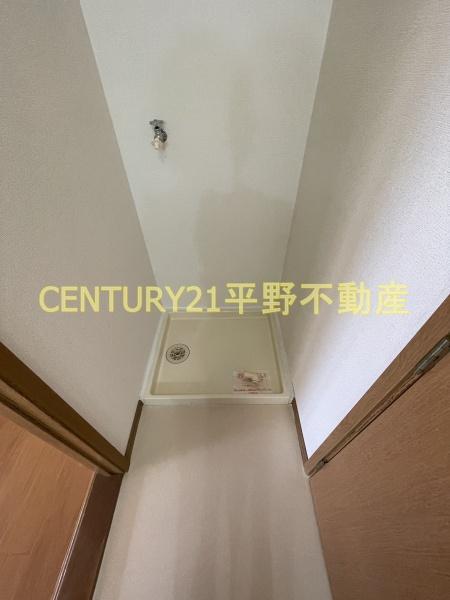 ハーバル24