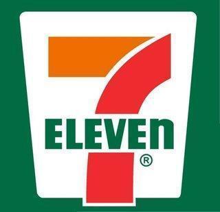 ウエストコーポ(セブンイレブン久留米日吉中央店)