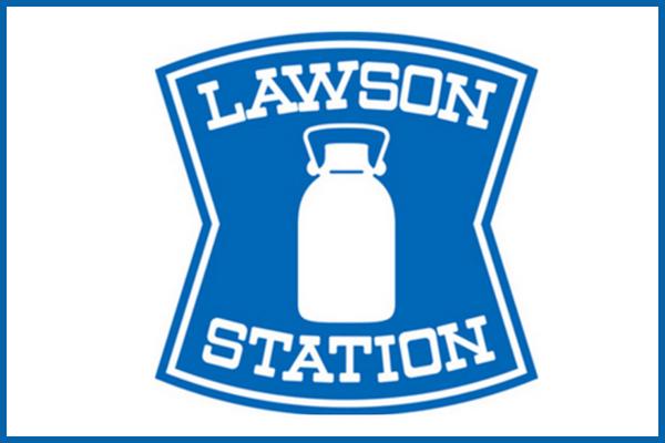 ウエストコーポ(ローソンミズ久留米シティプラザ店)