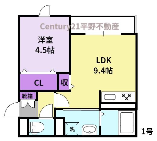 Soavita南薫西